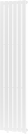 Mexen Boston dekoratyvinis radiatorius 1800 x 452 mm, 888 W, Balta - W213-1800-452-00-20