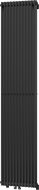 Mexen Kansas dekoratyvinis radiatorius 1800 x 420 mm, 1441 W, Juoda - W204-1800-420-00-70