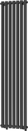 Mexen Texas dekoratyvinis radiatorius 1800 x 460 mm, 965 W, juodas - W203-1800-460-00-70