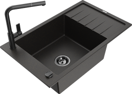 Mexen Elias 1 kamerų granito plautuvė su nutekėjimu ir Flora virtuviniu maišytuvu, juoda/auksinė metalinė