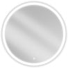 Mexen Oro veidrodis, apšviestas, apvalus 90 cm, LED 6000K, priešrūkinis - 9824-090-090-611-00