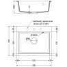 Mexen Oscar granitinė vienos kameros kriauklė 580 x 490 mm, juoda, sifonas auksinis - 6519581000-77-G