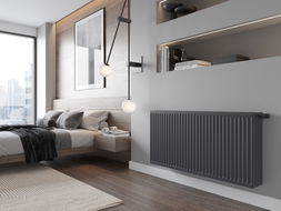 Mexen CC33 plokštuminis radiators 400 x 1300 mm, apatinis centrinis prijungimas, 2195 W, antracitas - W6C33-040-130-66