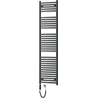 Mexen Helios elektrinis šildytuvas 1800 x 500 mm, 900 W, antracitas - W103-1800-500-2900-66