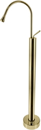 Mexen Dorado pastatomas praustuvo maišytuvas, auksinis - 747334-50