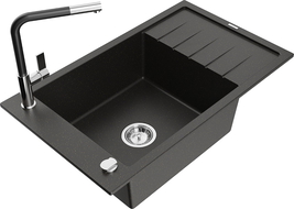 Mexen Elias vienos plautuvės granito kriauklė su lašintuvu ir Flora virtuviniu maišytuvu, juoda/auksinė metalo spalva