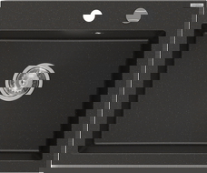 Mexen Elix granito plautuvė 1 skyrius 600 x 500 mm, juoda/auksinis metalikas, chromuotas sifonas - 6525601005-75