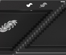 Mexen Elix grindinis plautuvas 1-skyrinis 600 x 500 mm, juodas, chromuotas sifonas - 6525601005-77