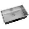 Mexen Trixo plieninė vienos kameros kriauklė 750 x 440 mm, inox - 6415751000-01