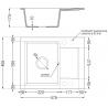 Mexen Enzo granitinė vienos sekcijos plautuvė su nubėgimo lenta 576 x 465 mm, smėlio, sifonas auksinis - 6506571005-69-G