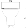 Mexen Nova 10x LED lemputė GU10, 10W, Neutrali - 4000K, 1055 lm - L108-GU10-1040-01x10