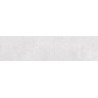 Mexen Magnifica Avenue Bianco glazūruota rektifikuota plytelė, sieninė plytelė 120 x 30 cm, matinė - TL707-120-030-53