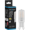 Mexen Aura LED lemputė G9, 2W, Šilta - 3000K, 200 lm - L120-G9-0230-01