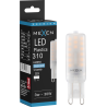 Mexen Aura LED lemputė G9, 3W, Šalta - 6500K, 310 lm - L120-G9-0365-01