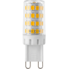 Mexen Aura LED lemputė G9, 4W, Šilta - 3000K, 480 lm - L121-G9-0430-01