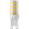 Mexen Aura LED lemputė G9, 4W, Neutrali - 4000K, 490 lm - L121-G9-0440-01