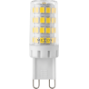 Mexen Aura LED lemputė G9, 4W, šalta - 6500K, 490 lm - L121-G9-0465-01