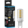 Mexen Aura LED lemputė G9, 4,8W, Šilta - 3000K, 600 lm - L121-G9-0530-01