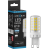 Mexen Aura LED lemputė G9, 4,8W, Šalta - 6500K, 610 lm - L121-G9-0565-01