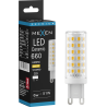 Mexen Aura LED lemputė G9, 6W, Šilta - 3000K, 660 lm - L121-G9-0630-01