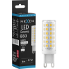 Mexen Aura LED lemputė G9, 6W, Neutralus - 4000K, 680 lm - L121-G9-0640-01