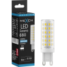 Mexen Aura LED lemputė G9, 6W, Šalta - 6500K, 680 lm - L121-G9-0665-01