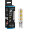 Mexen Aura LED lemputė G9, 7W, Šilta - 3000K, 950 lm - L121-G9-0730-01
