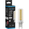 Mexen Aura LED lemputė G9, 7W, Neutrali - 4000K, 980 lm - L121-G9-0740-01
