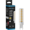 Mexen Aura LED Lemputė G9, 8W, Šilta - 3000K, 1040 lm - L121-G9-0830-01
