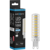 Mexen Aura LED lemputė G9, 8W, Šaltai balta - 6500K, 1060 lm - L121-G9-0865-01