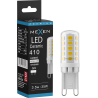Mexen Aura LED lemputė su reguliuojamu šviesumu G9, 3,5W, Neutrali - 4000K, 410 lm - L122-G9-0340-01