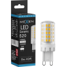 Mexen Aura LED lemputė su reguliuojamu ryškumu G9, 5W, Neutrali - 4000K, 520 lm - L122-G9-0540-01