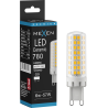 Mexen Aura Dimeriuojama LED lemputė G9, 6W, Neutrali - 4000K, 780 lm - L122-G9-0640-01
