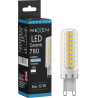 Mexen Aura LED lemputė, reguliuojama G9, 6W, šalta - 6500K, 780 lm - L122-G9-0665-01