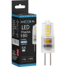 Mexen Oris LED lemputė G4, 1,5W, Šalta - 6500K, 190 lm - L115-G4-0165-01