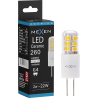 Mexen Oris LED lemputė G4, 2W, Neutrali - 4000K, 260 lm - L115-G4-0240-02
