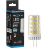 Mexen Oris LED lemputė G4, 4W, Šalta - 6500K, 490 lm - L115-G4-0465-01