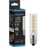 Mexen Aura LED lemputė E14, 4,8W, Šilta - 3000K, 530 lm - L121-E14-0530-01