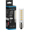 Mexen Aura LED lemputė E14, 4,8W, Neutrali - 4000K, 540 lm - L121-E14-0540-01
