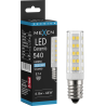 Mexen Aura LED lemputė E14, 4,8W, Šalta - 6500K, 540 lm - L121-E14-0565-01