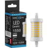 Mexen Vega LED lemputė su reguliuojamu ryškumu R7S, 12W, Neutralus - 4000K, 1550 lm - L125-R7S-1240-01