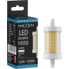 Mexen Vega LED lemputė R7S, 12W, Neutrali - 4000K, 1550 lm - L126-R7S-1240-01