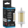 Mexen Vega LED Lemputė R7S, 12W, Šaltas - 6500K, 1550 lm - L126-R7S-1265-01